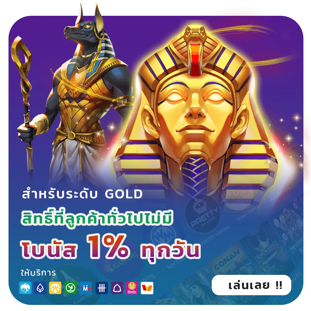 สมัคร aqua 356